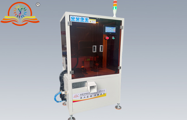 全自動開槽機SDY-N80-BV