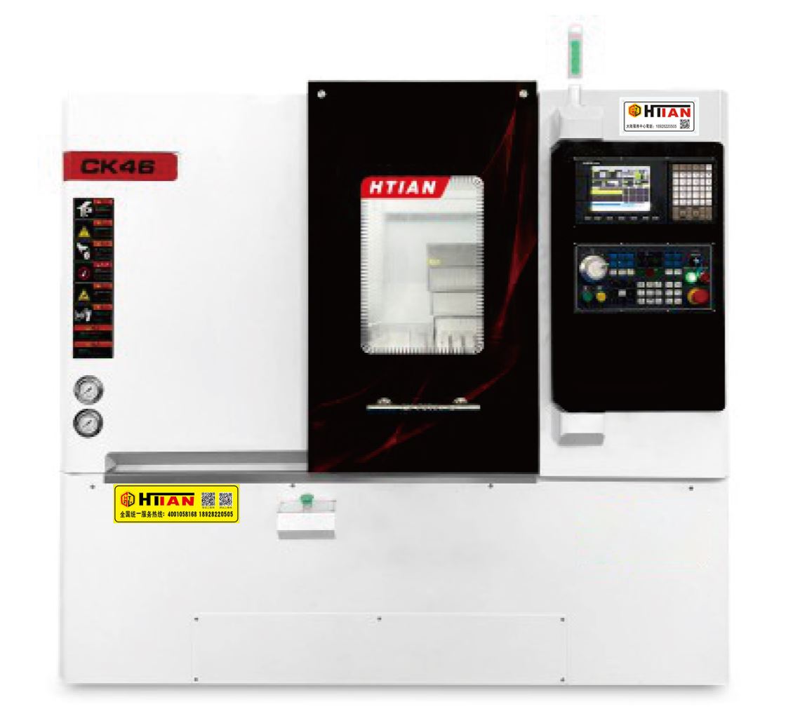 數(shù)控車(chē)床加工中心的日常維護(hù)包括哪些內(nèi)容？