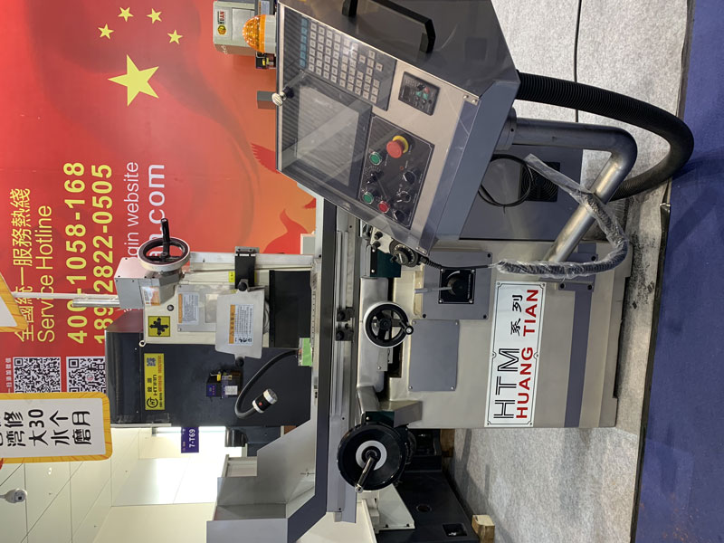 锽沺實業(yè)有限公司展會